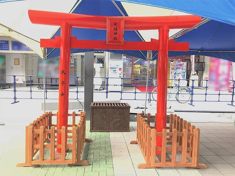 鳥居