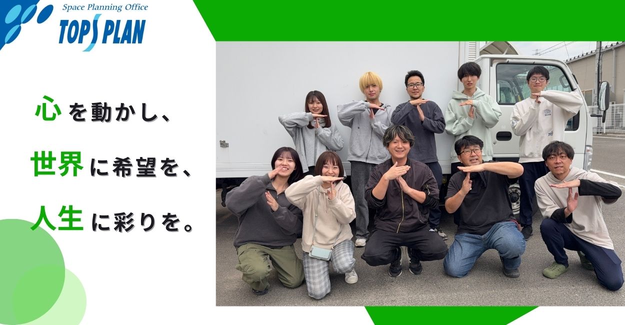 tp×21