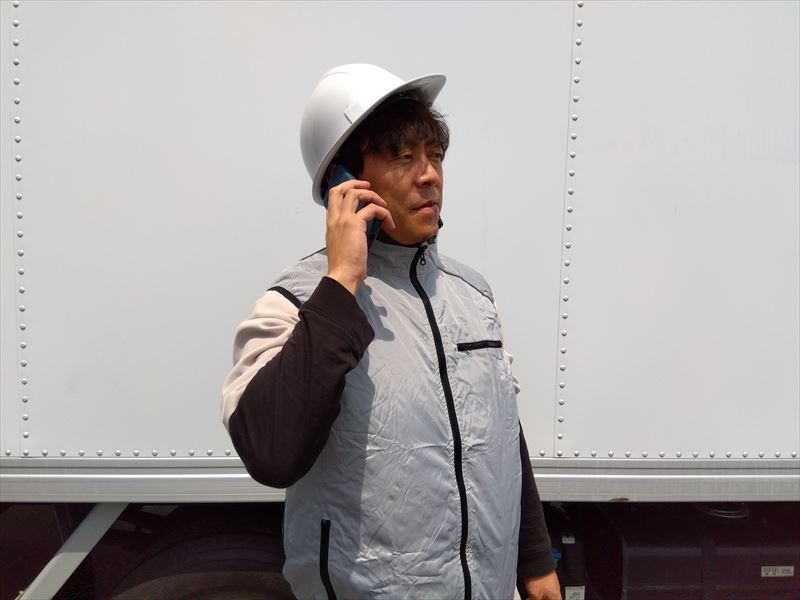 空調服