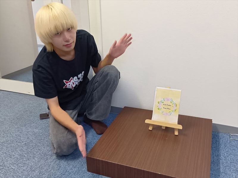 インスタ紹介