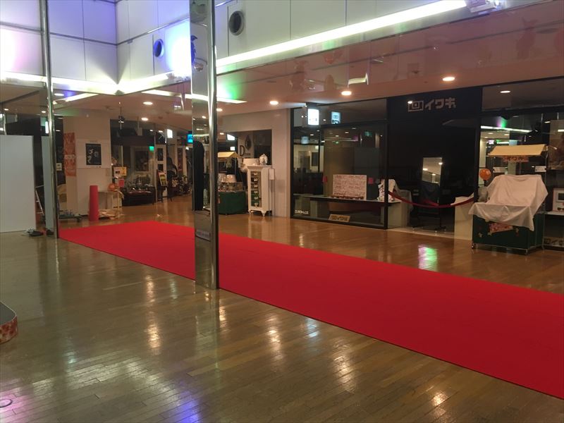 パンチカーペット(W) 使用イメージ 赤