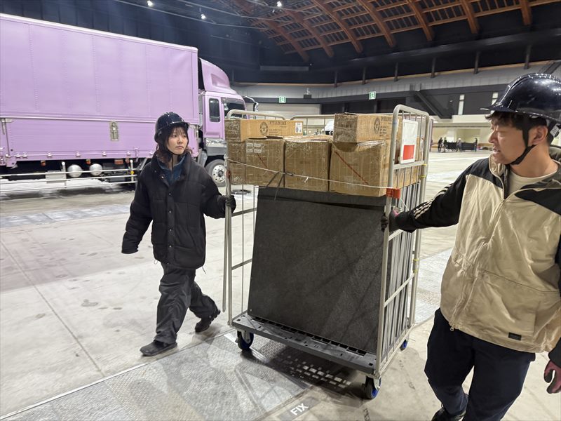 設営