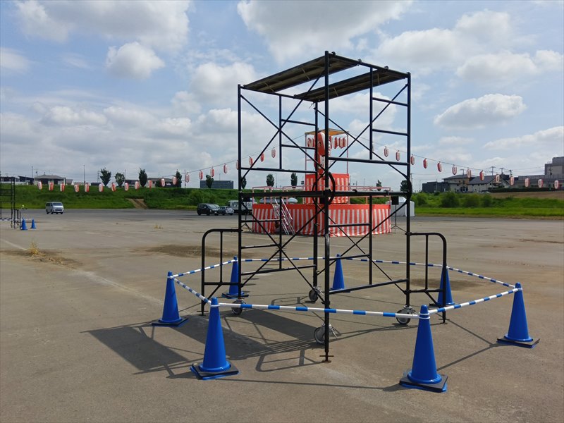 A2イントレ(2段)